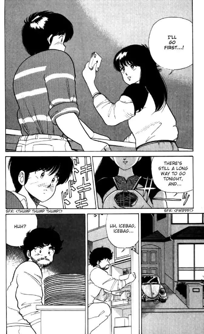 Kimagure Orange Road Chapter 32 16